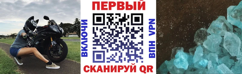 АМФЕТАМИН 98% цены наркотик Жуковка