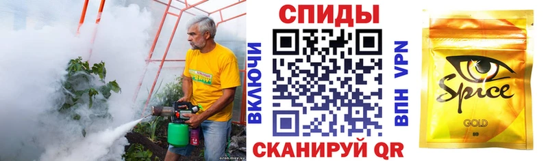 магазин продажи наркотиков  Жуковка  БУТИРАТ BDO 33% 