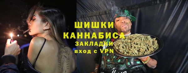 стаф Волоколамск