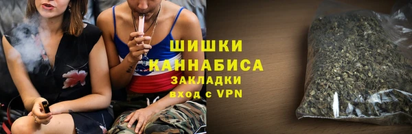 прущая мука Володарск