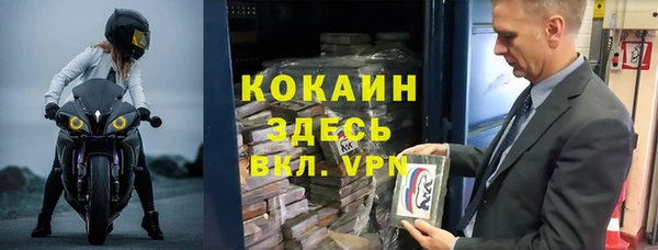 каннабис Вязники
