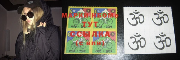каннабис Вязники