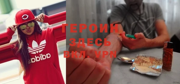 спиды Вязьма