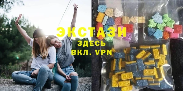 каннабис Вязники