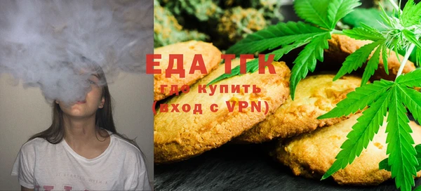 марки nbome Вяземский