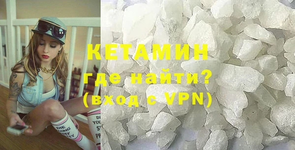 спиды Вязьма
