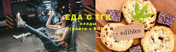 марки nbome Вяземский