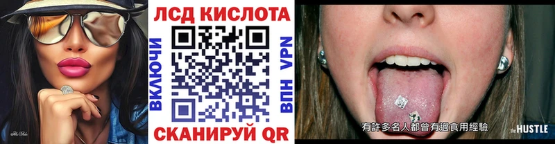 Марки N-bome 1,5мг  Жуковка 